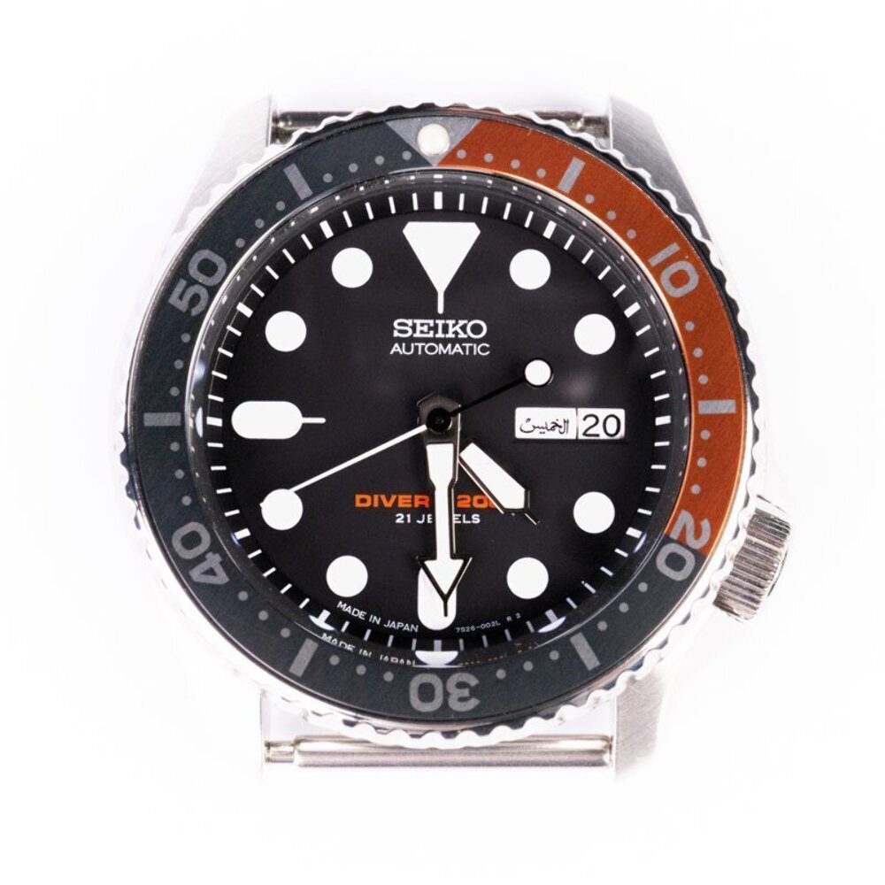 SKX007/SRPD Flat Bezel Insert - Red/Grey/Silver - 20/40 - CT608