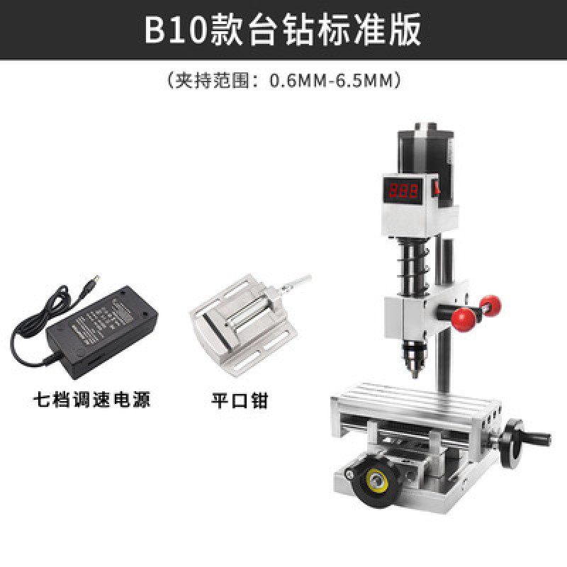 Small Table Drill Tapping Electric Machine Tapping Machinemilling Machine