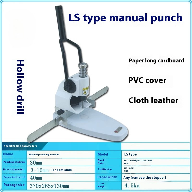 Electric Manual Hole Punching Machine Binding Machine Hole Punching Machine