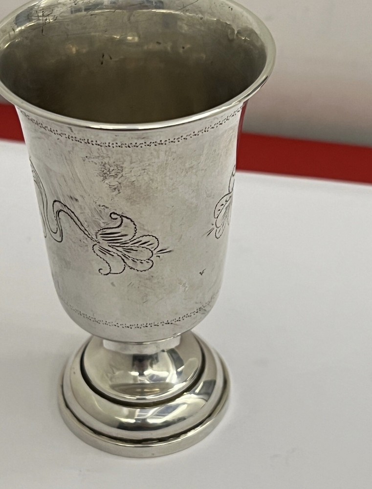 Austro-Hungarian goblet 1867