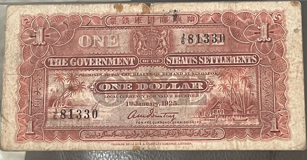1925 VF 20 1 Dollar Straits Settlements