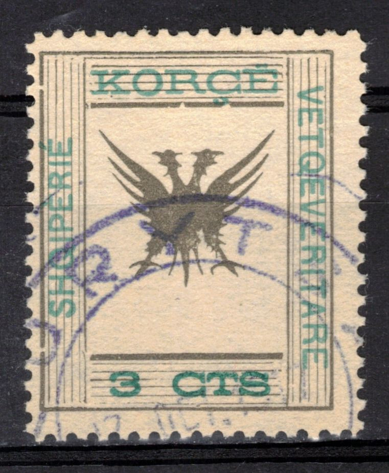 ALBANIA Scott 56 Used