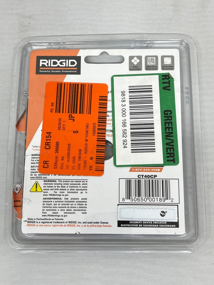 RIDGID HD-CT40CP 4" Tile Diamond Blade Continuous Rim Open Package