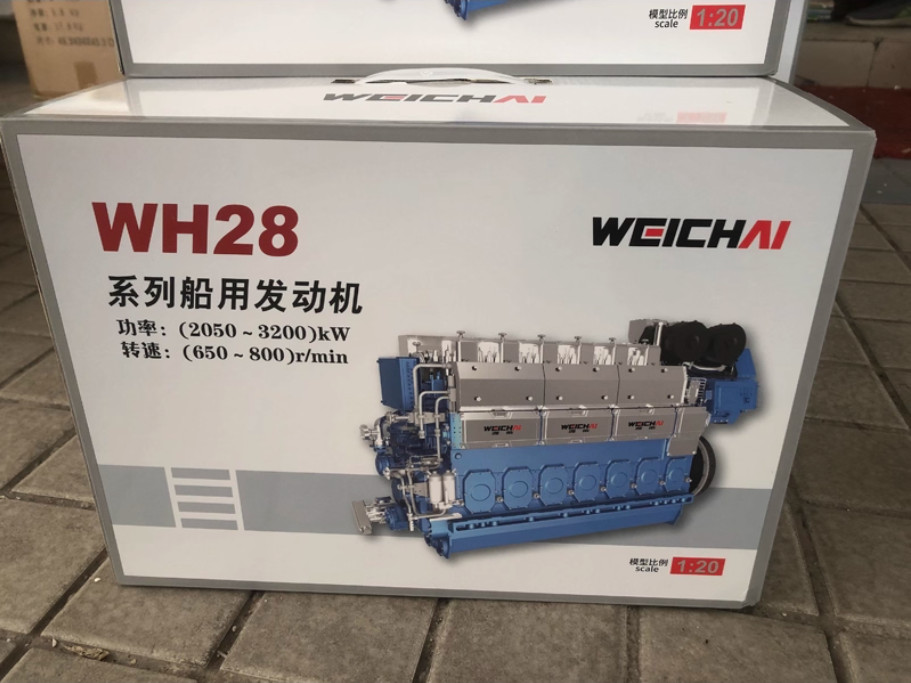 1:20 WEICHAI WH28 Marine Engine Large-Scale Engine Generator Diecast Model