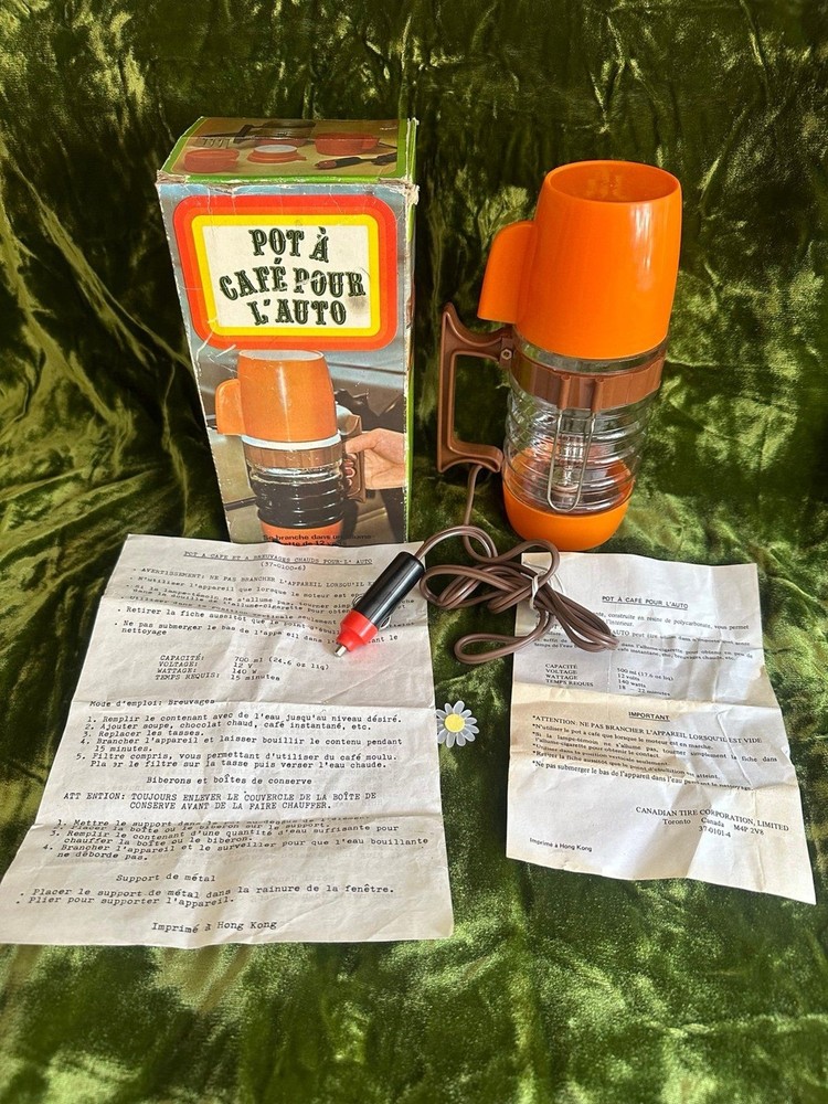 Vintage Automobile Coffee Maker, New in Box