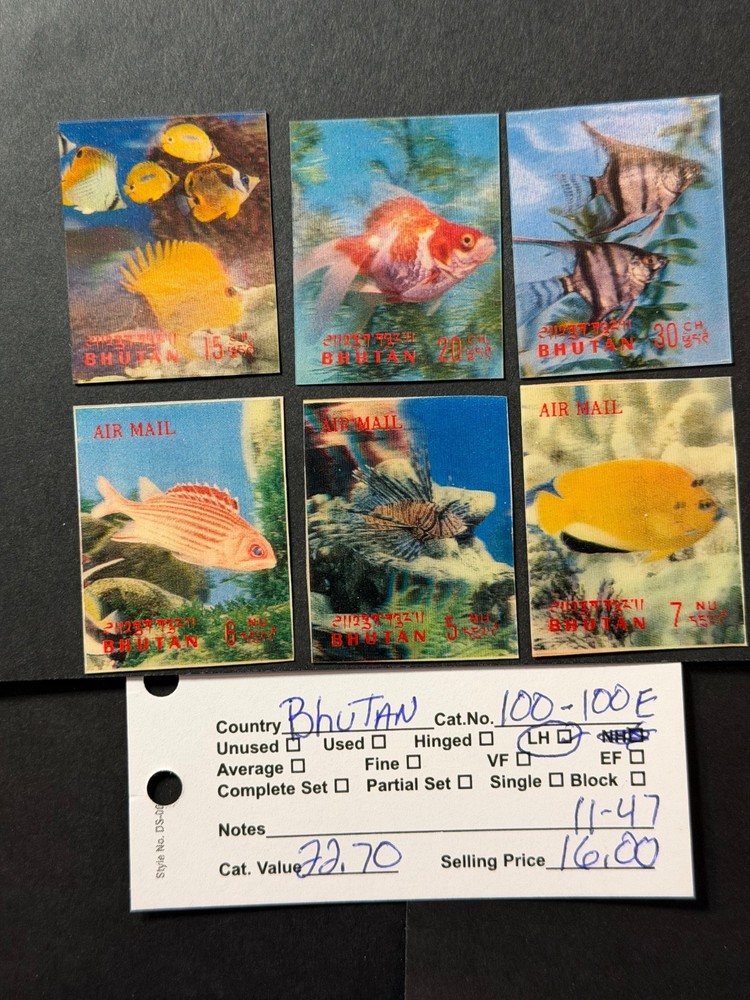 Bhutan #  100 - 100e   MLH   2026 Scott Catalogue Value $ 22.70