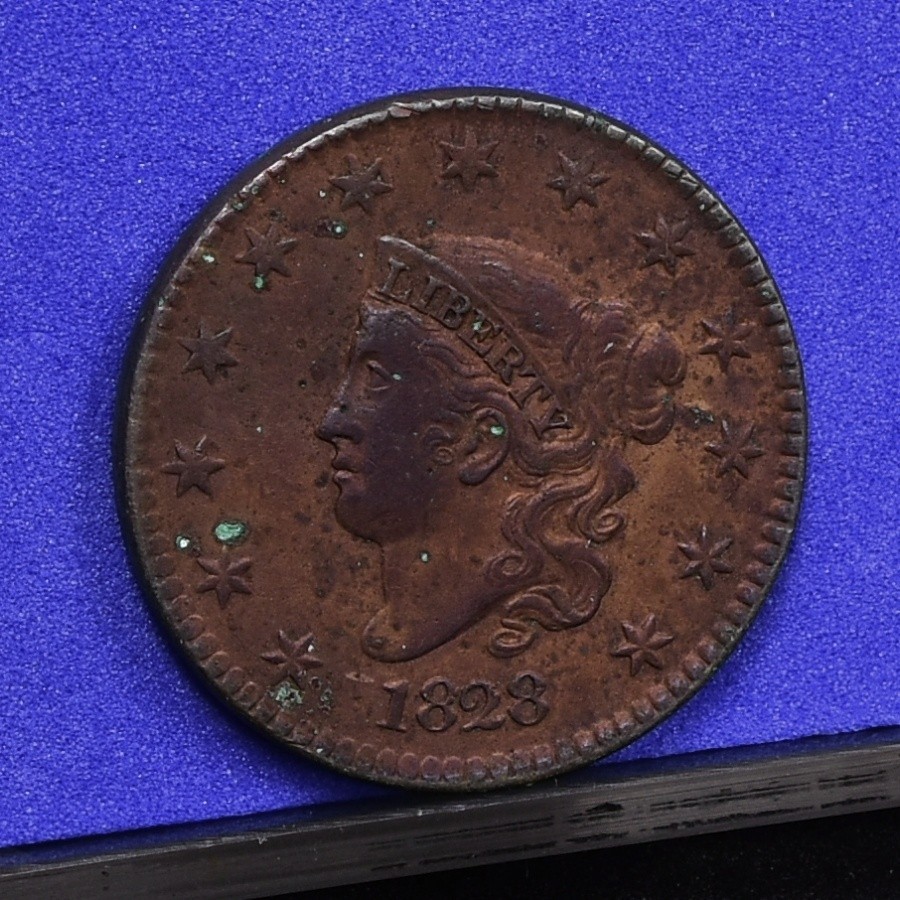 1828 Large Cent - Large Date - XF (#58936-L)