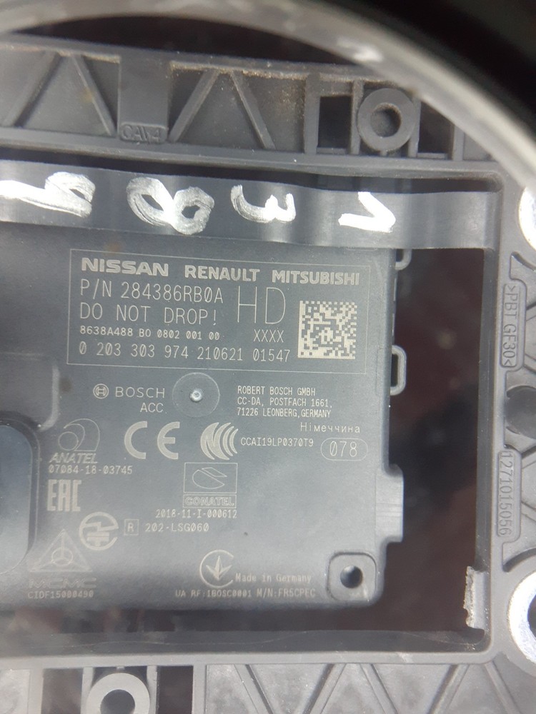 2022 MITSUBSHI OUTLANDER 2.5 SENSOR OEM CAMERA PROJECTOR