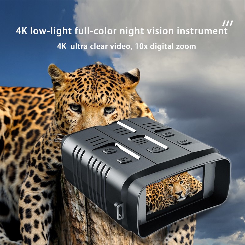 N009 3-inch TFT Screen Night-Vision Device Binoculars Observation Object Tool