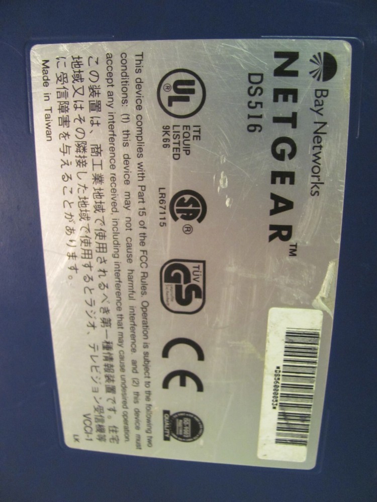 Netgear 16 port Dual Speed Stackable Hub, Model DS516