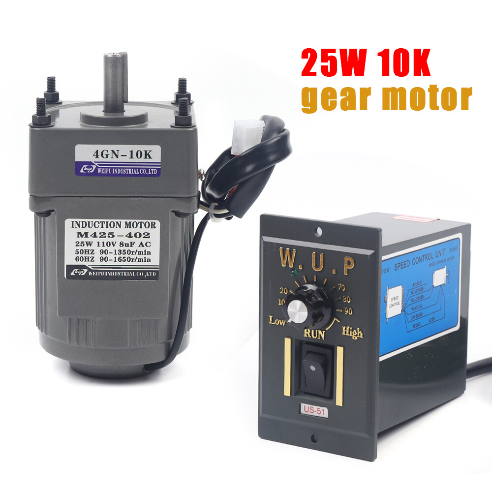 AC Reversible Gear Motor Electric Variable Speed Reduction Controller 1:10 25W