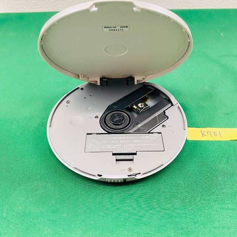Sony D NE730 Walkman Portable CD Player Blue Timepiece Authentic