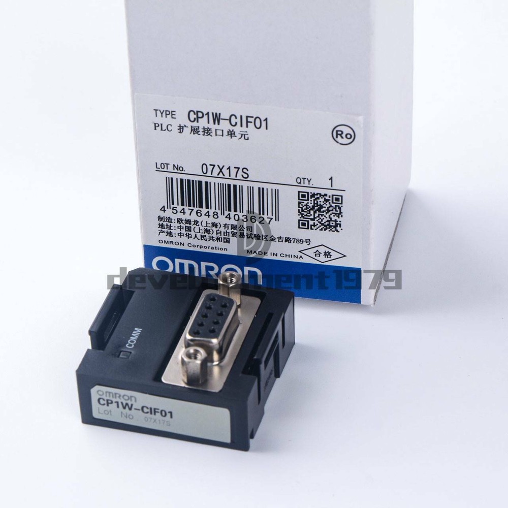 1X PLC Module RS232  CP1W-CIF01