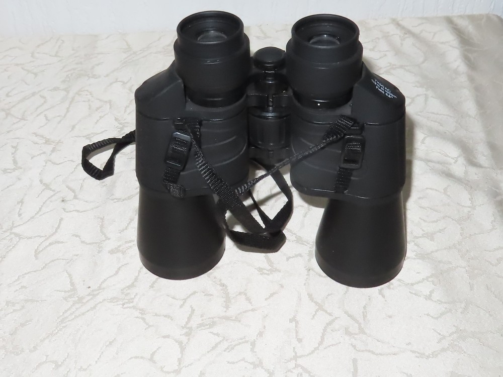 Binoculars Albinar 7x50 AC 119M At 1000M