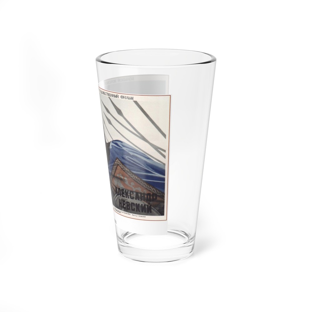Soviet Era Poster 28 - Pint Glass 16oz