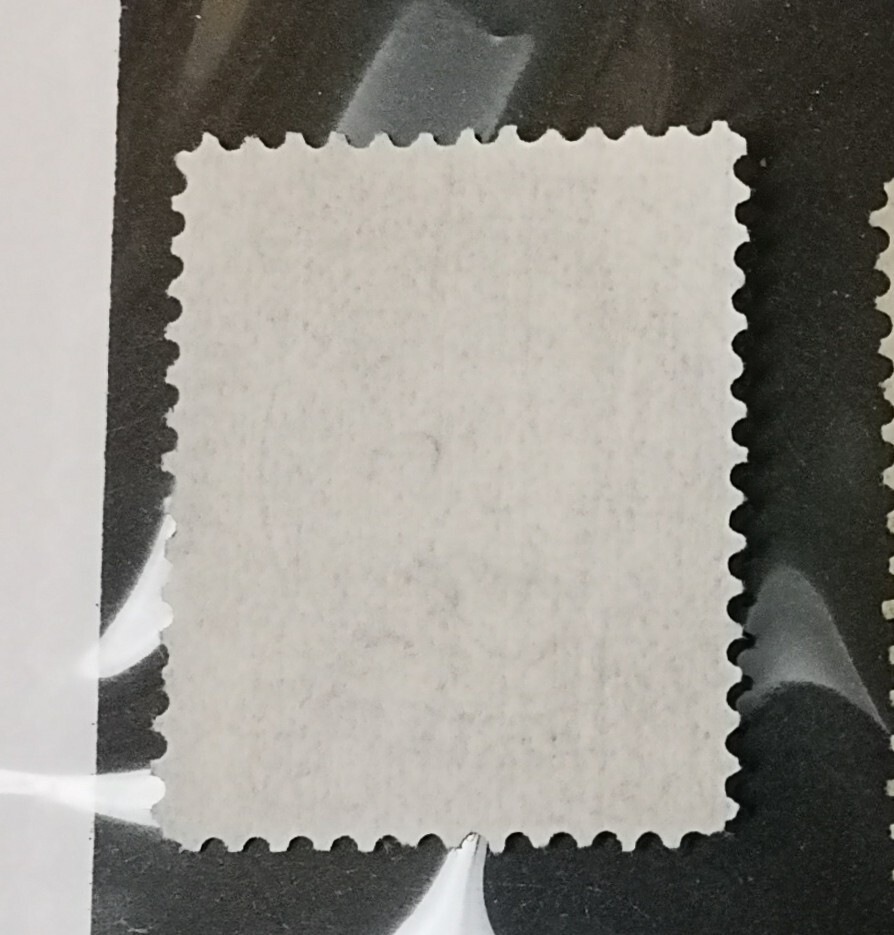 Canada Stamp LQ Specialized # 30 ON probable Ivory white paper