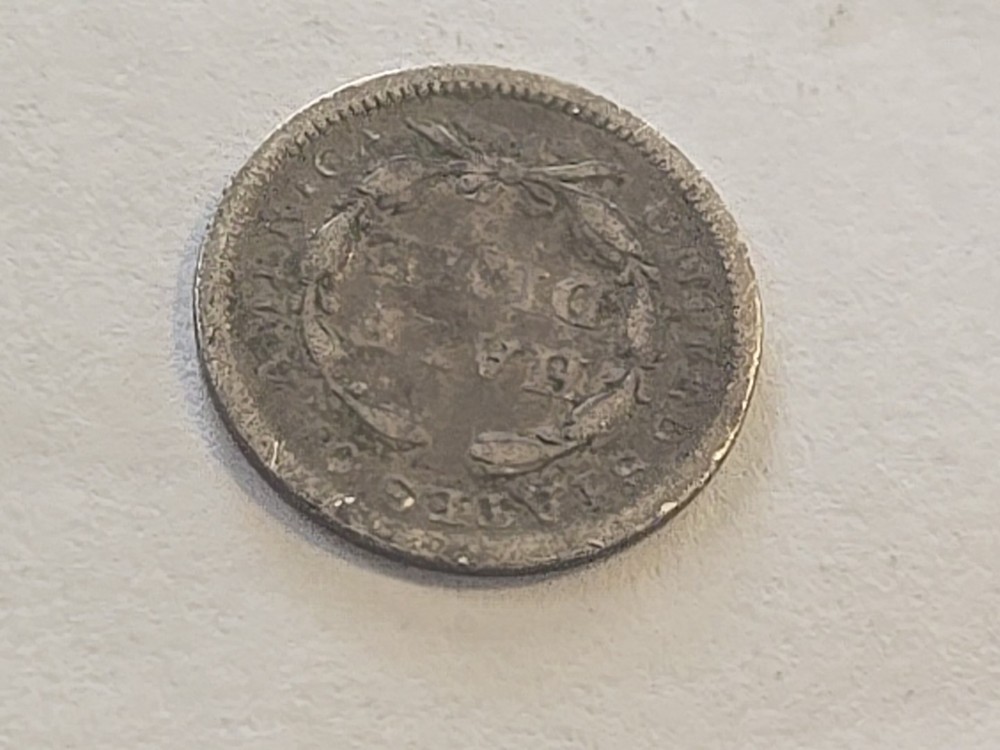1852 SEATED LIBERTY HALF DIME #1512