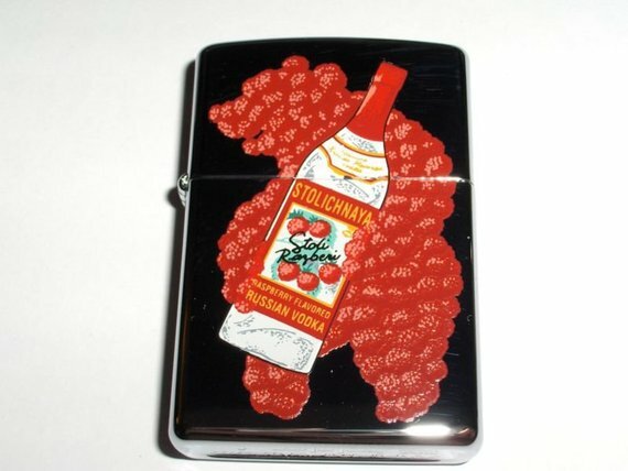Rare Retired Raspberry Stoli Zippo Lighter
