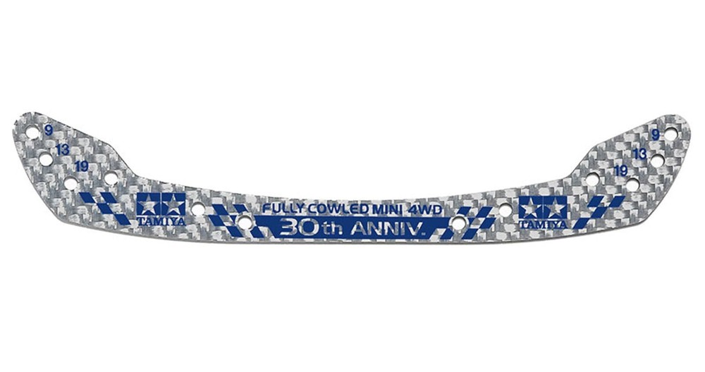 HG Carbon Front Stay 1.5mm/Silver 95674