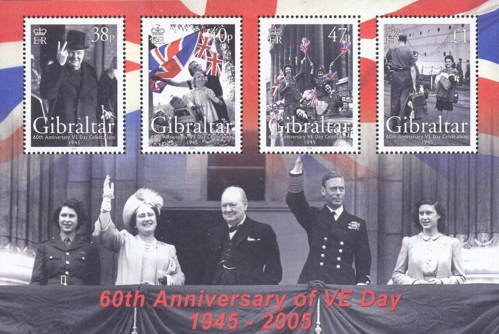 Gibraltar Scott #'s 1017a MNH