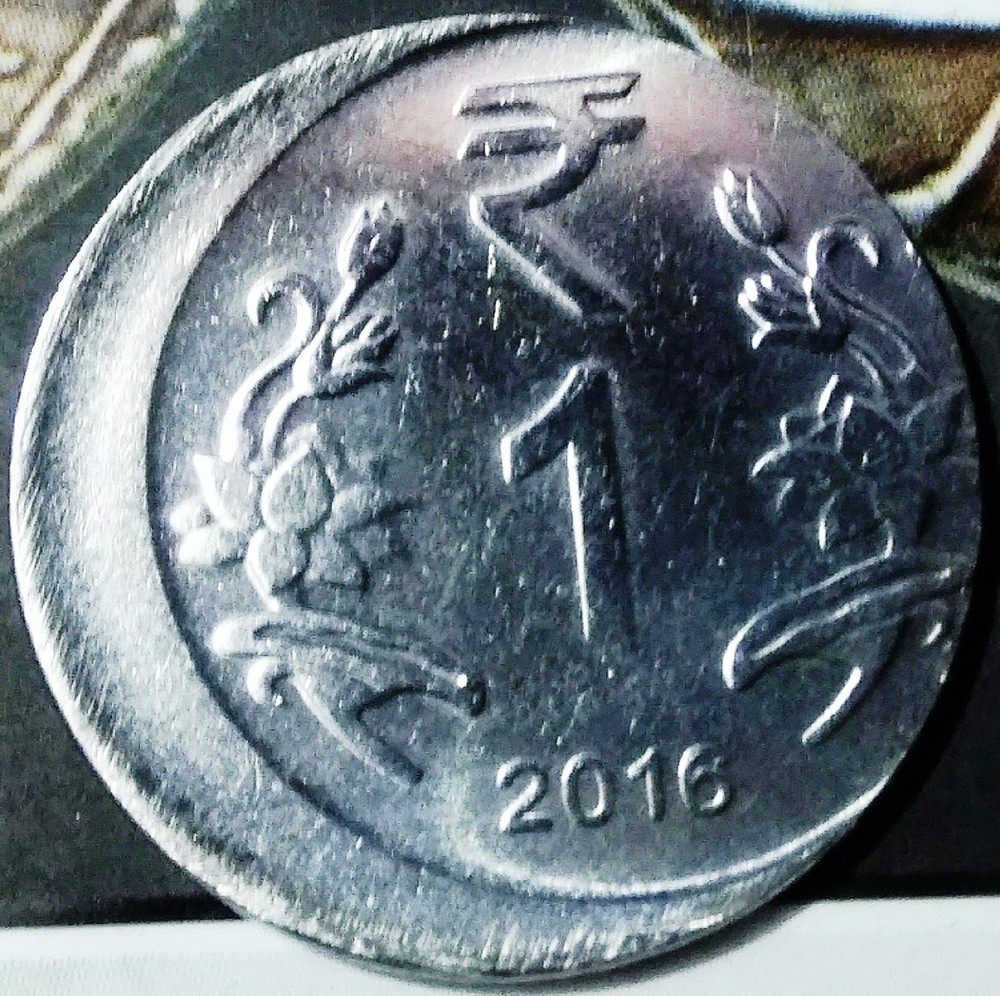India Republic one Rupee 2016-C error coin Die shift / off center strike