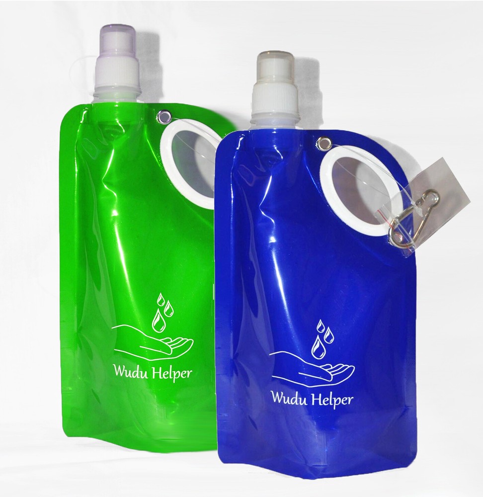 Wudu Helper Ablution Water Carrier Bottle with Handle