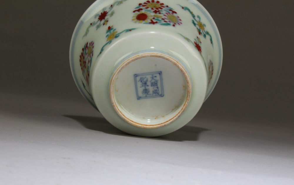 A Porcelain Cup. 'ChengHua' mark