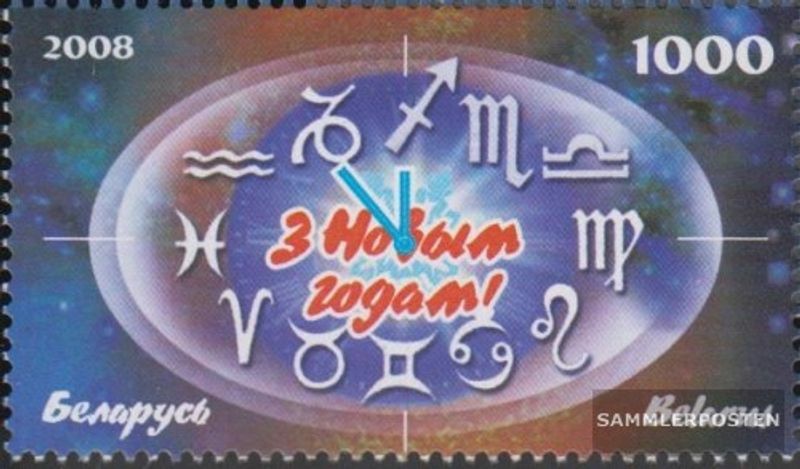 Weißrussland 748 MNH 2008 Year