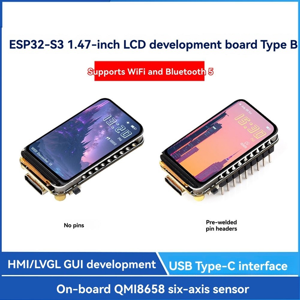 -1.47--Five Point Touch Screen Development Card J1B14170