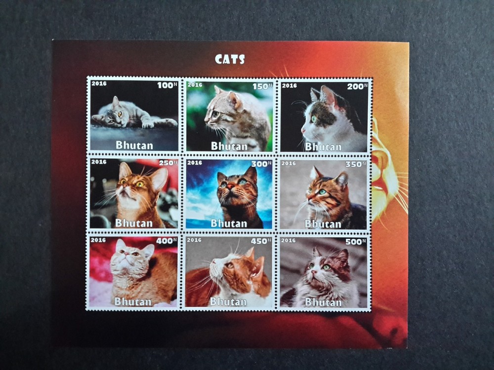 stamps Bhutan 2016 Cats MNH