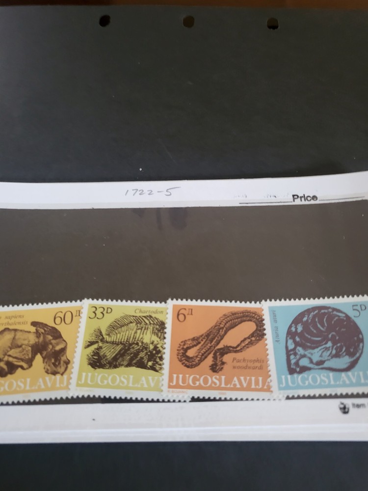 Stamps Yugoslavia Scott #1722-5 never hinged