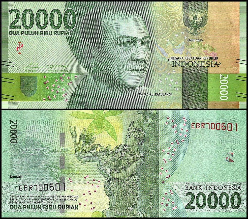 Indonesia 20000 Rupiah, 2017, P-158b, UNC