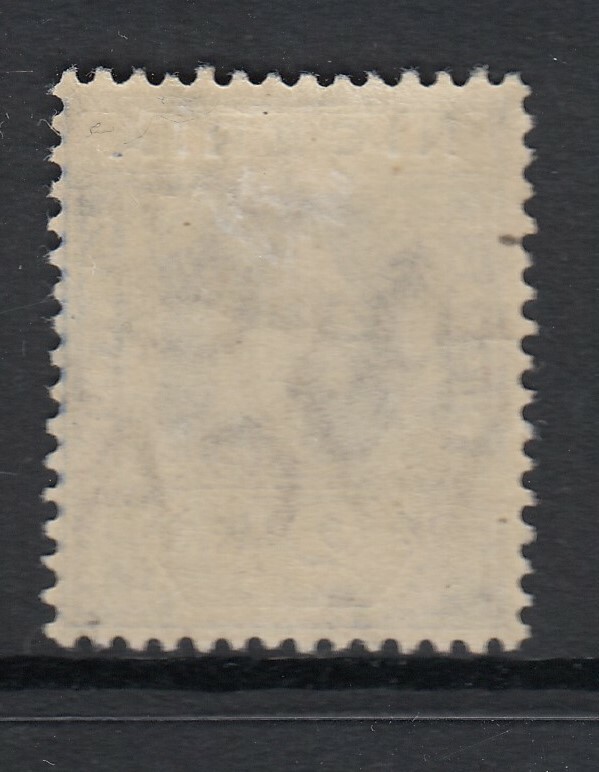 NIGERIA SG4, 2½d bright blue, Mounted MINT. Cat £10.