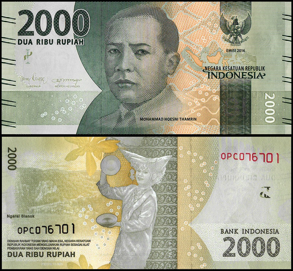 Indonesia 2000 Rupiah, 2021, P-155f, UNC X 100 PCS Bundle Pack