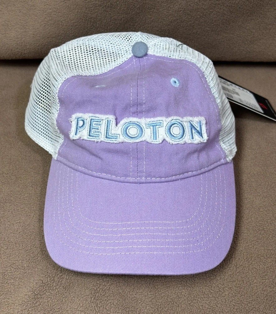Peloton Trucker Hat Light Purple Color Block ~ One Size NWT