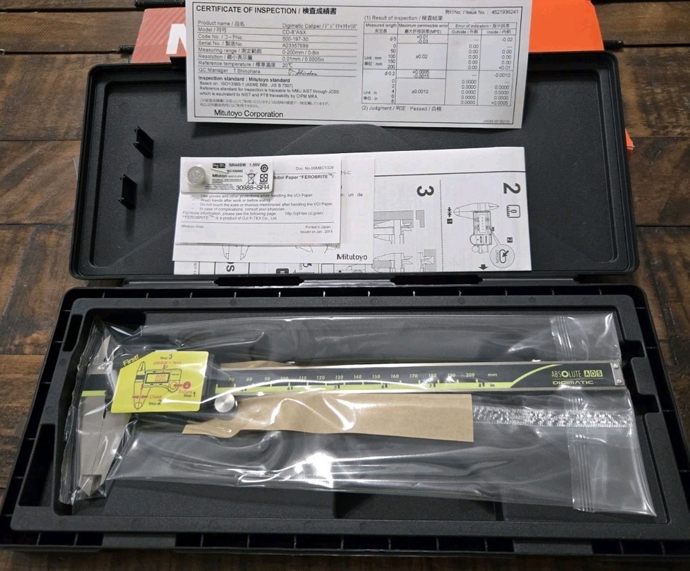 Mitutoyo 500-197-30 8" AOS Digimatic Caliper
