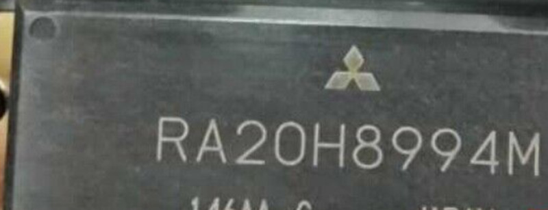 New Mitsubishi RA20H8994M Power Module
