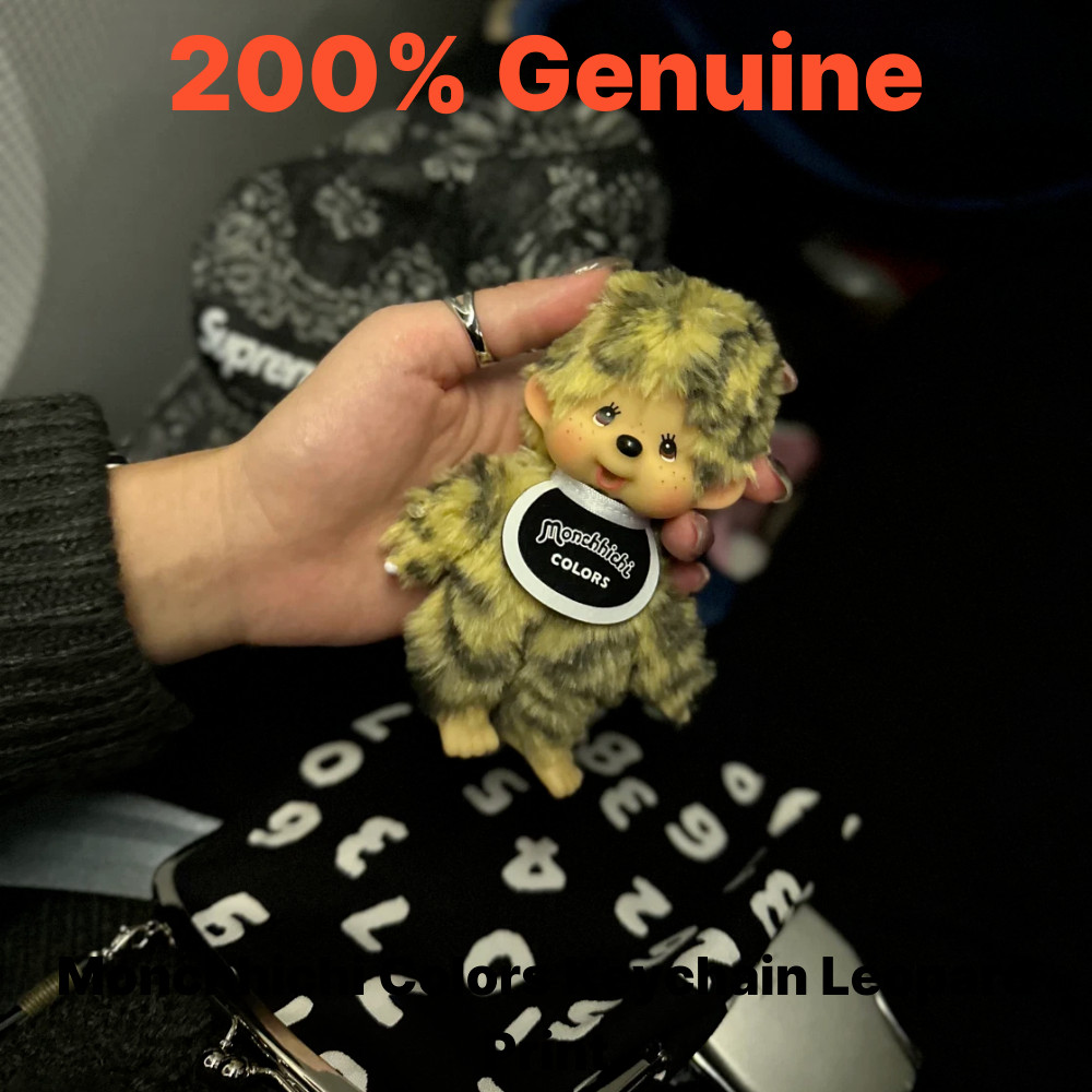 Monchhichi Colors Keychain Leopard Print