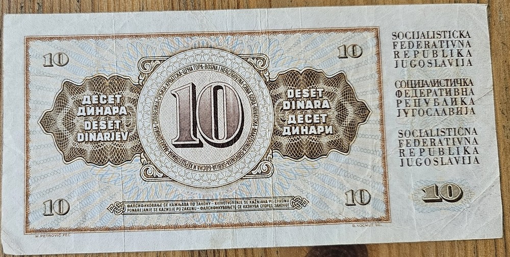 1968 Yugoslavia 10 Dinara Banknotes