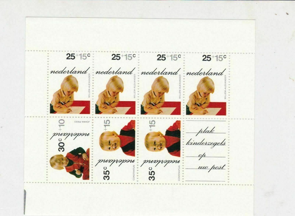Netherlands Children Mint Never Hinged Stamps Sheet ref R17767