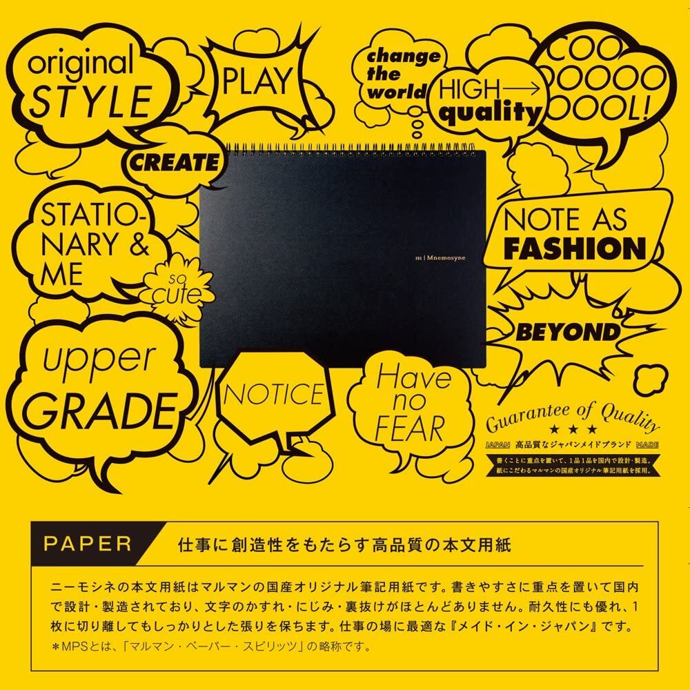 Maruman Note Nee Mochine A5 Solid N183A