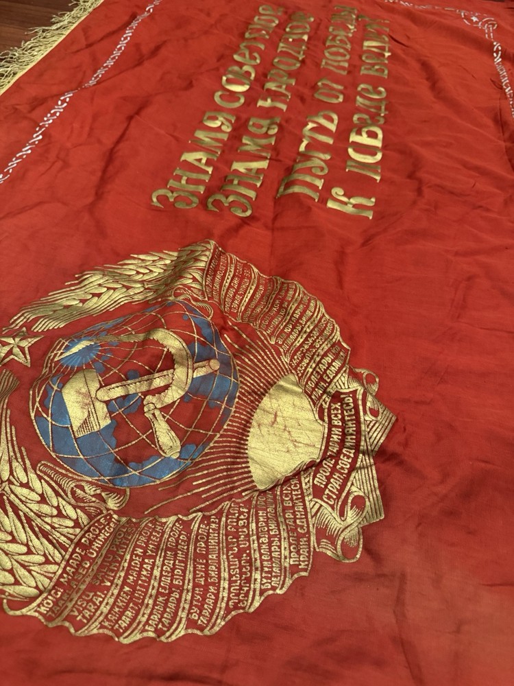 Big double-sided Flag soviet period Original