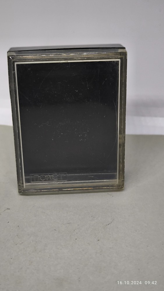 Original box for Poljot watch USSR