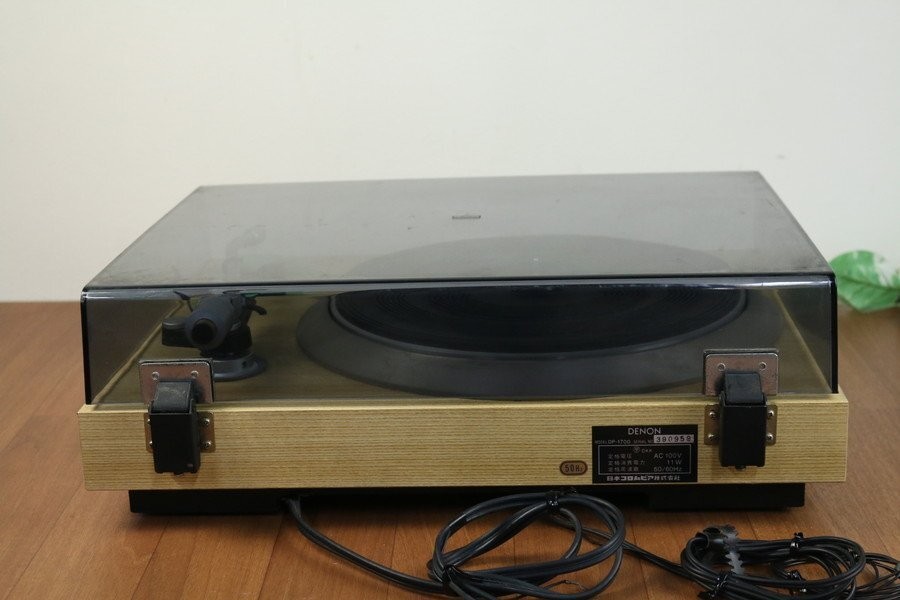 Denon DP-1000 Direct Drive Turntable Record Player Operation Confirmed