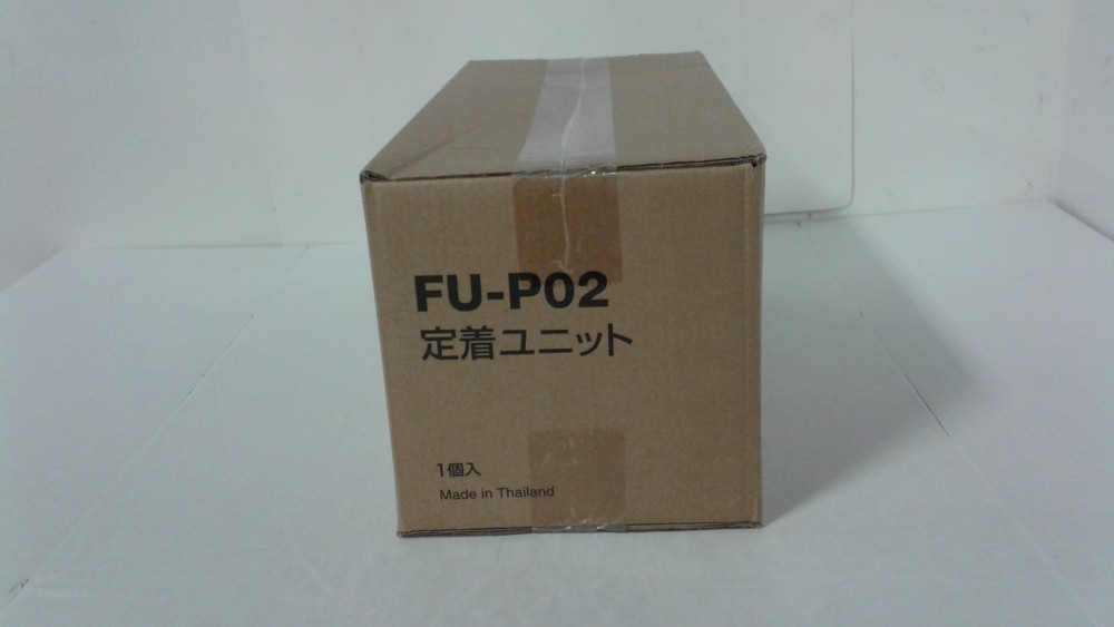 Konica Minolta Fusing Unit FU-P02 for Konica Minolta MagiColor 4750DN