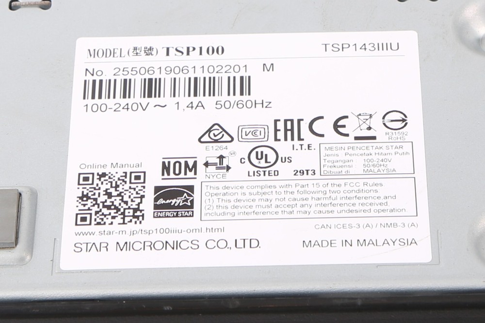 Star Thermal Receipt Printer, Charcoal TSP100-C