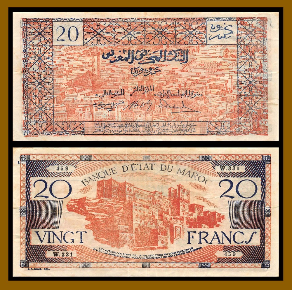 Morocco 20 Francs, 1943 P-39 Castel VF