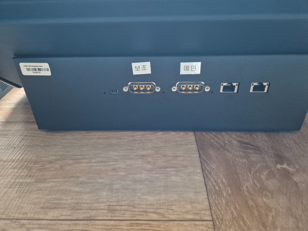 blackmagic atem 1me switch