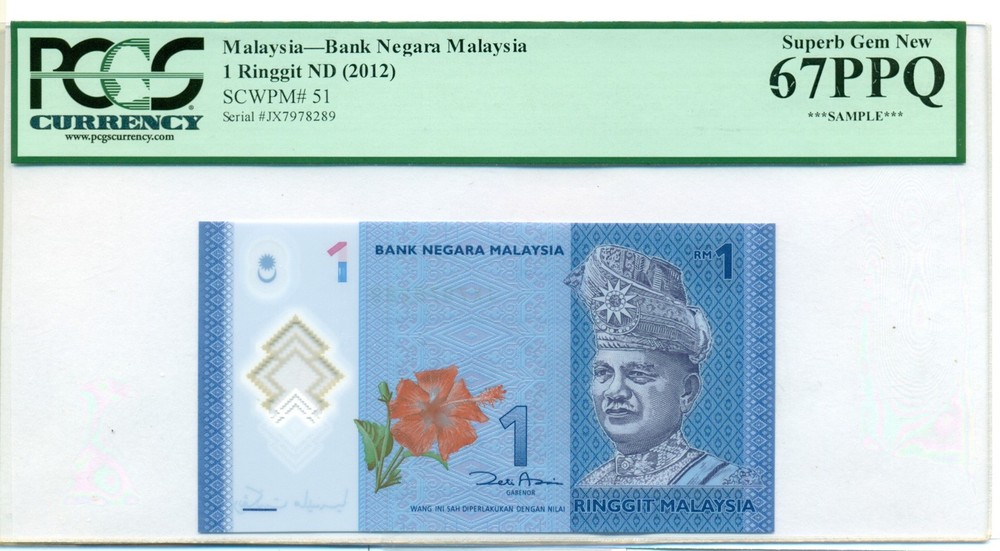 Malaysia 2012 1 Ringgit Bank Note Superb Gem New 67 PPQ PCGS Currency Sample