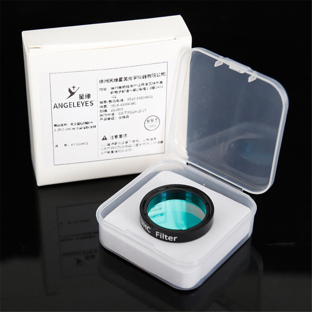 1.25" UHC Filter Improve Image Contrast Reduce Light Pollution for Telescope